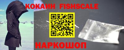 MESCALINE Первоуральск