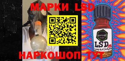 мефедрон VHQ Пенза