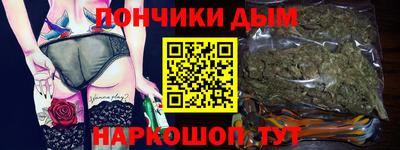 MESCALINE Первоуральск