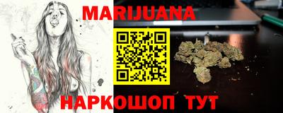 MESCALINE Первоуральск