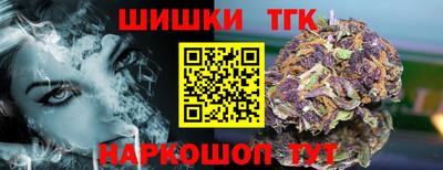 мефедрон VHQ Пенза