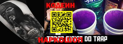 мефедрон VHQ Пенза