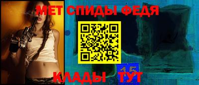 MESCALINE Первоуральск