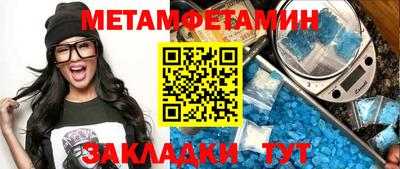 MESCALINE Первоуральск