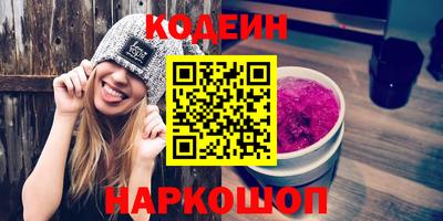 MESCALINE Первоуральск