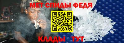 MESCALINE Первоуральск