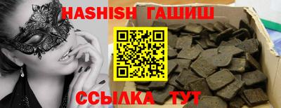 MESCALINE Первоуральск